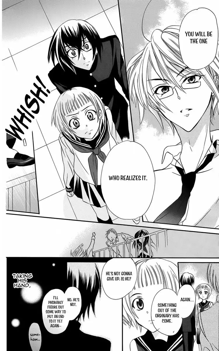 Fushigi no Maria-kun Chapter 7 22